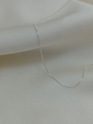 Cadena Grumet